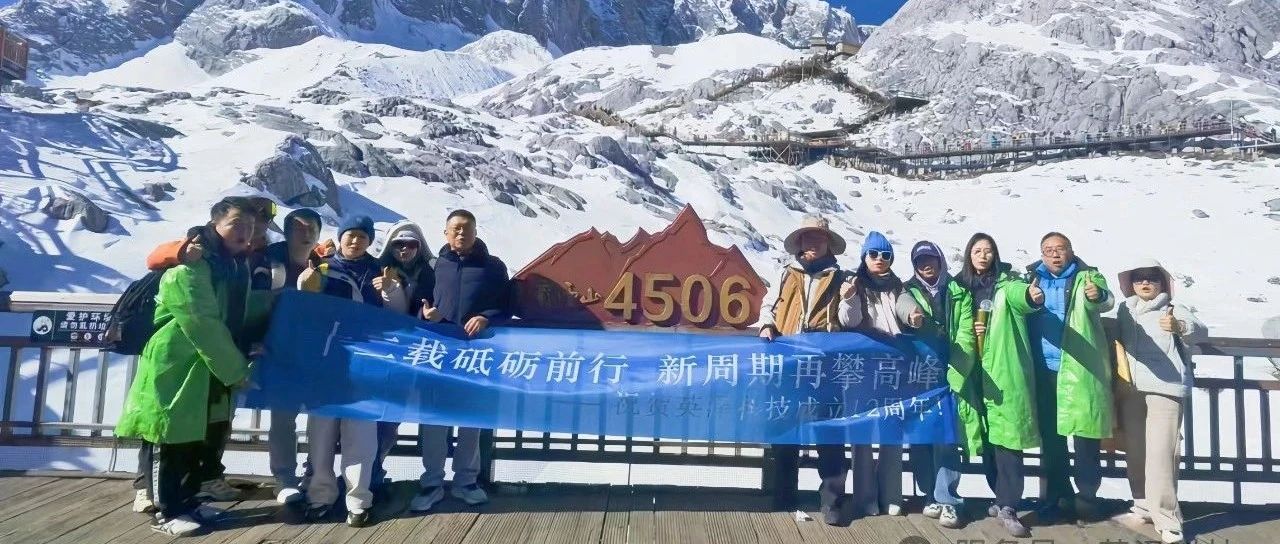 src/assets/news/news_1000000018.jpg