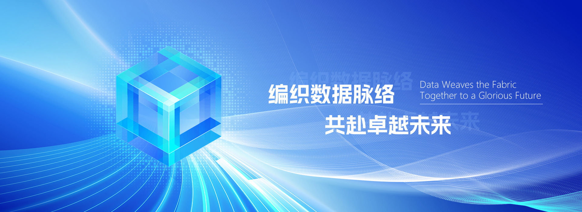 src/assets/images/banner_4.png