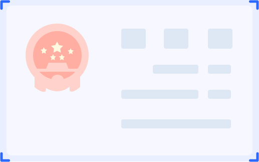 src/components/FormRender/assets/ico_idcard_back.png