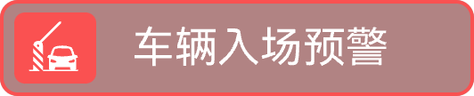 app/src/main/res/drawable-xhdpi/admission.png