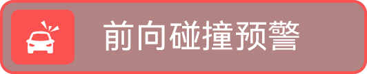 app/src/main/res/drawable-xhdpi/advance.png