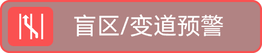 app/src/main/res/drawable-xhdpi/change_lanes.png