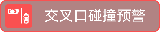 app/src/main/res/drawable-xhdpi/intersection.png
