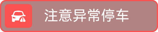 app/src/main/assets/dist/img/903.c634b934.png