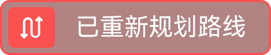 app/src/main/assets/dist/img/linePlaning.fff11901.png